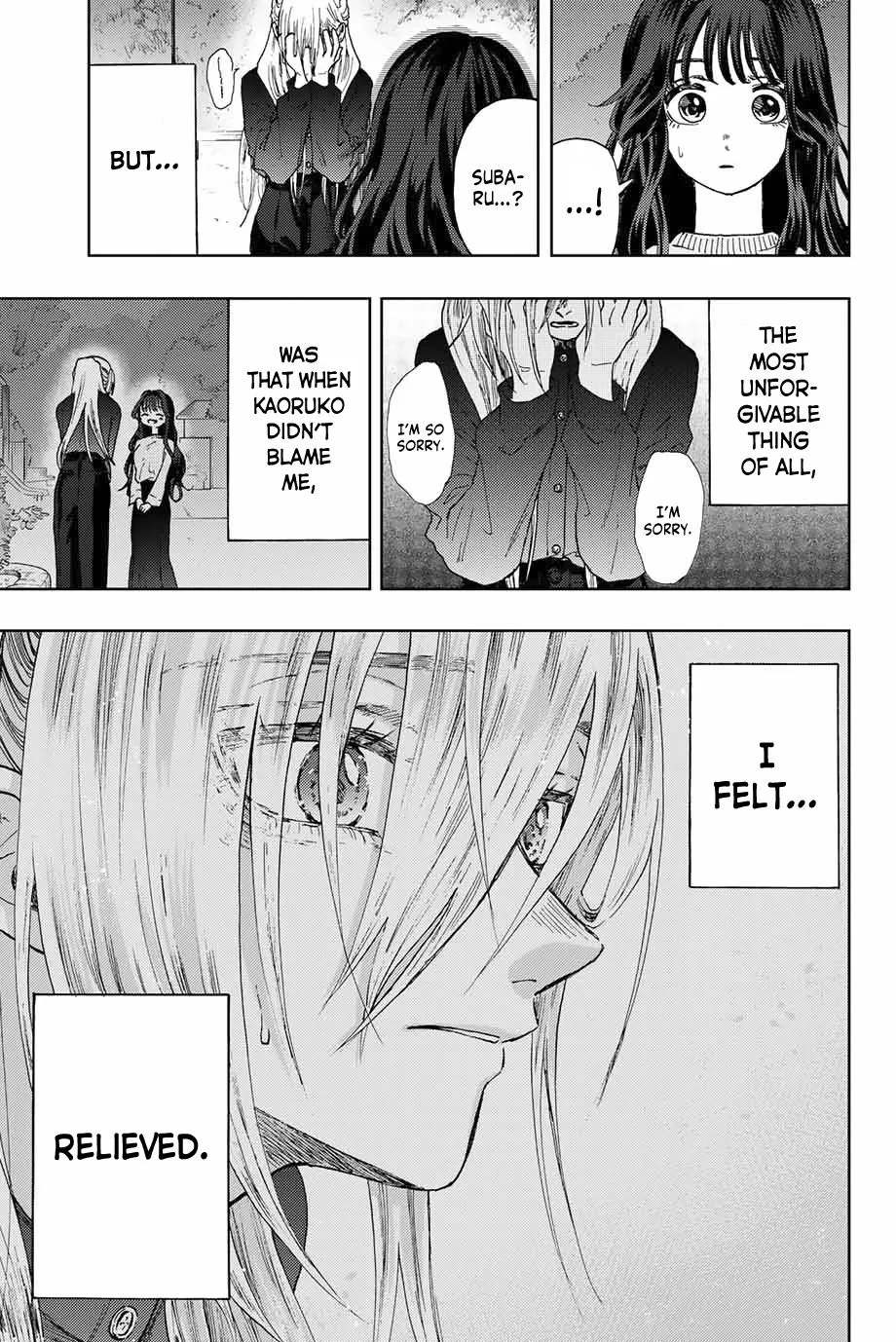 Kaoru Hana Wa Rin To Saku Chapter 10 page 16 - 