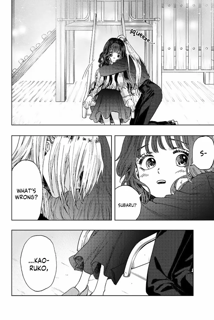 Kaoru Hana Wa Rin To Saku Chapter 11 page 17 - 