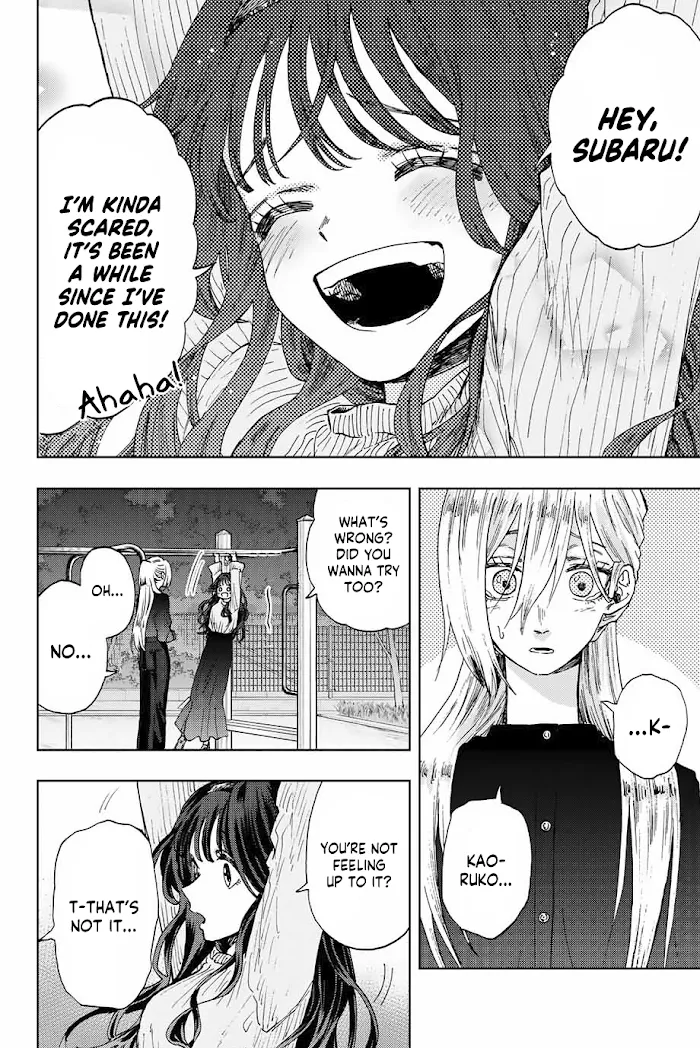 Kaoru Hana Wa Rin To Saku Chapter 11 page 3 - 