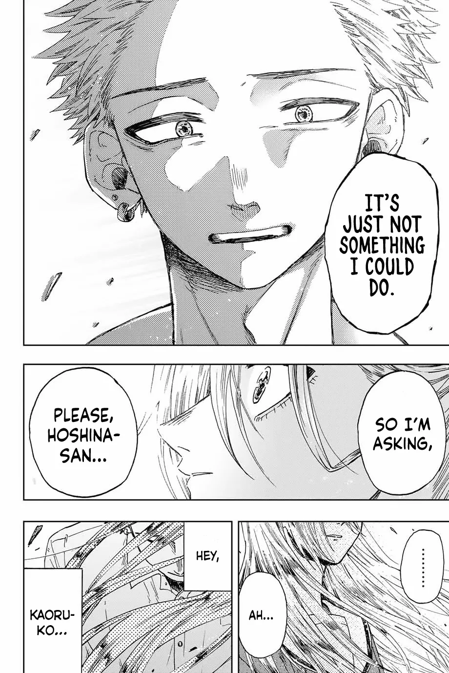 Kaoru Hana Wa Rin To Saku Chapter 12 page 17 - 