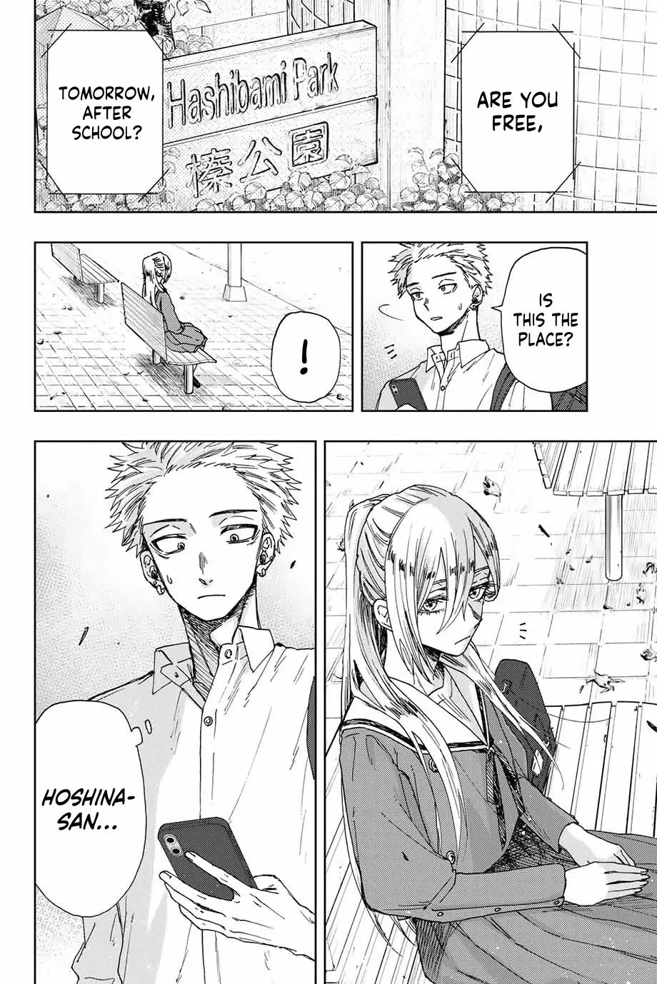 Kaoru Hana Wa Rin To Saku Chapter 12 page 9 - 