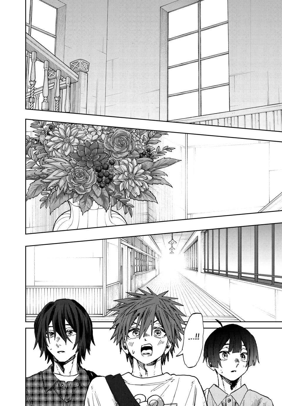 Kaoru Hana Wa Rin To Saku Chapter 169 page 16 - 