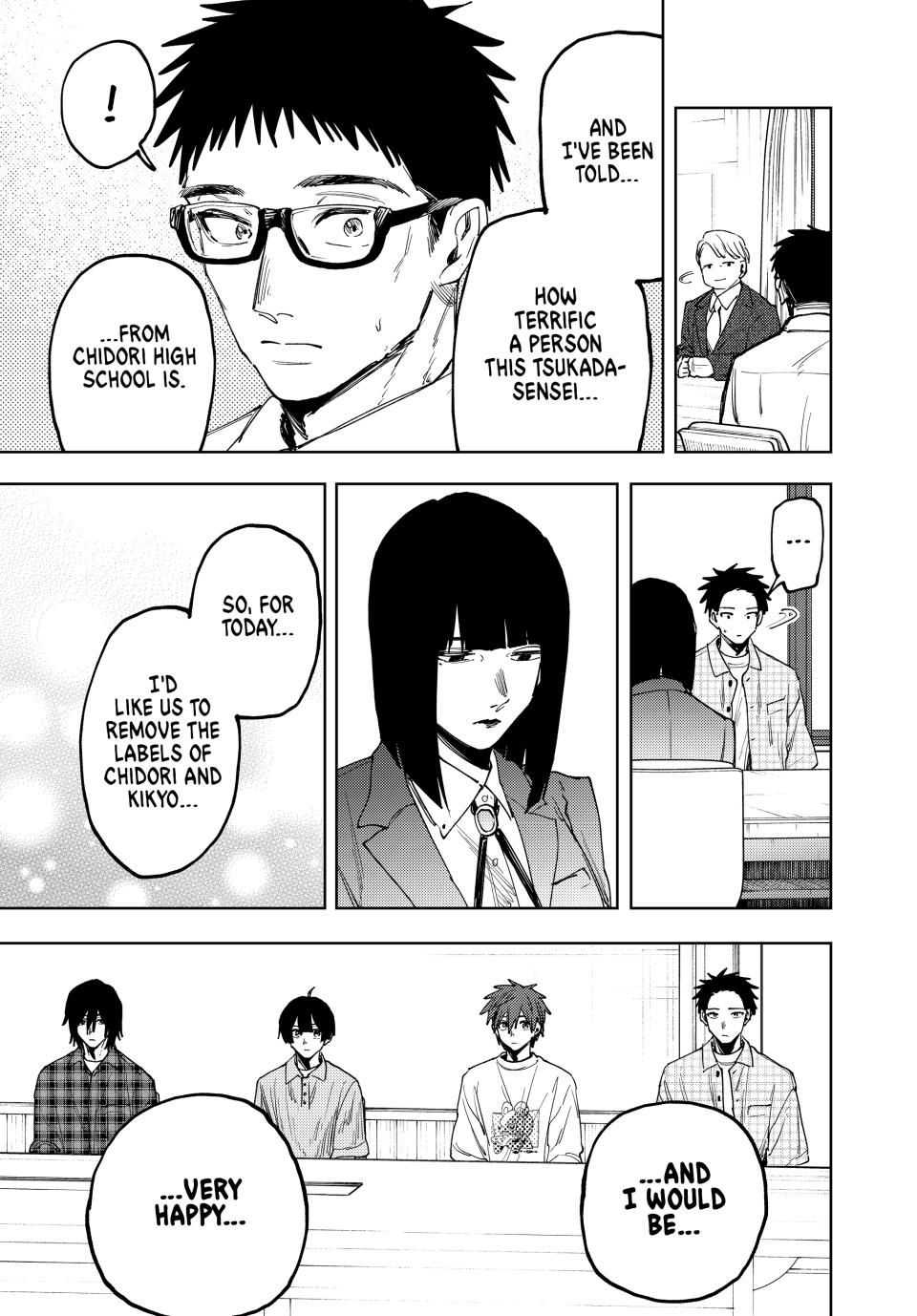 Kaoru Hana Wa Rin To Saku Chapter 170 page 11 - 