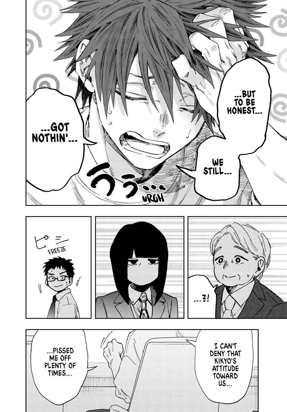 Kaoru Hana Wa Rin To Saku Chapter 170 page 14 - 