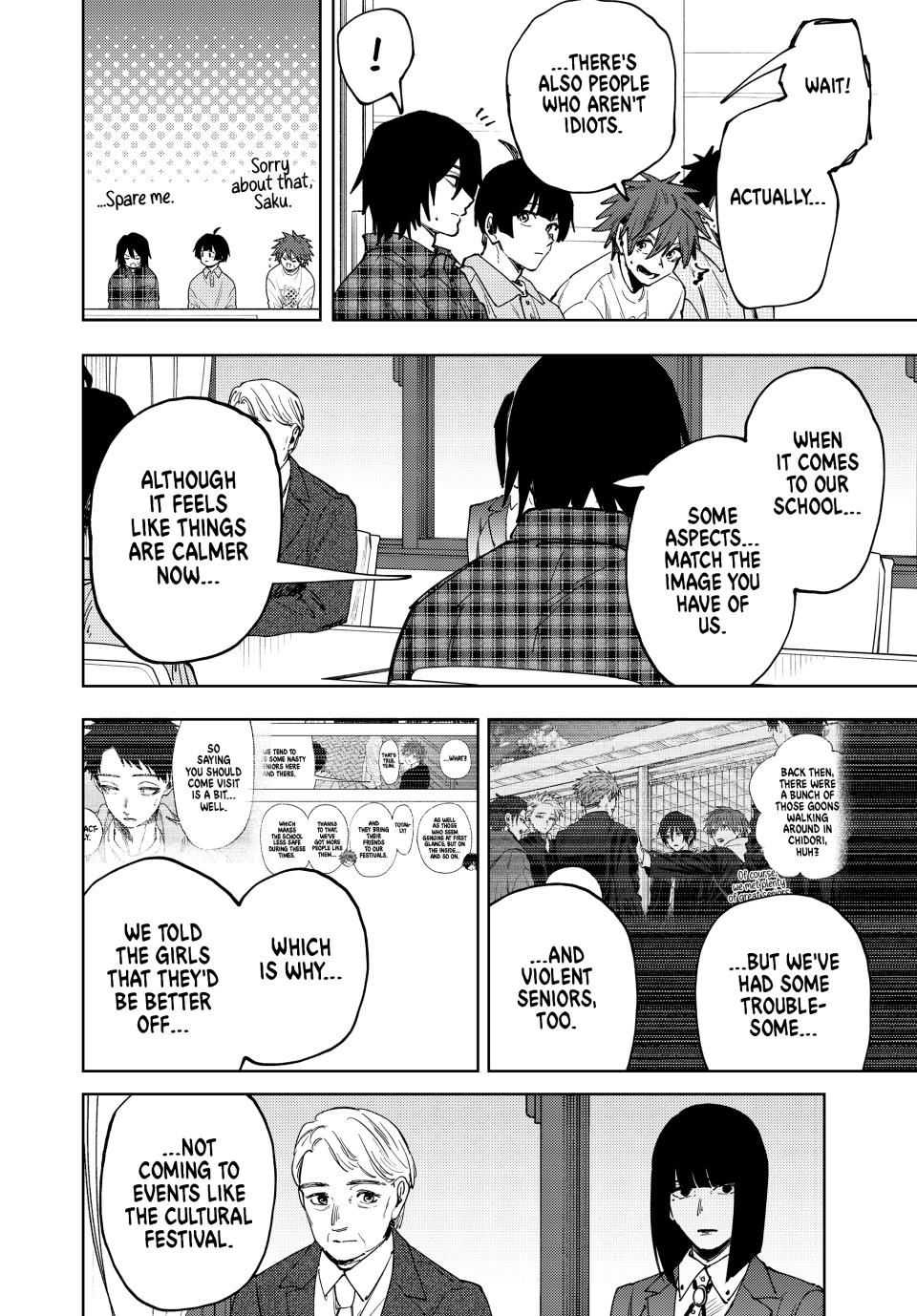 Kaoru Hana Wa Rin To Saku Chapter 170 page 16 - 
