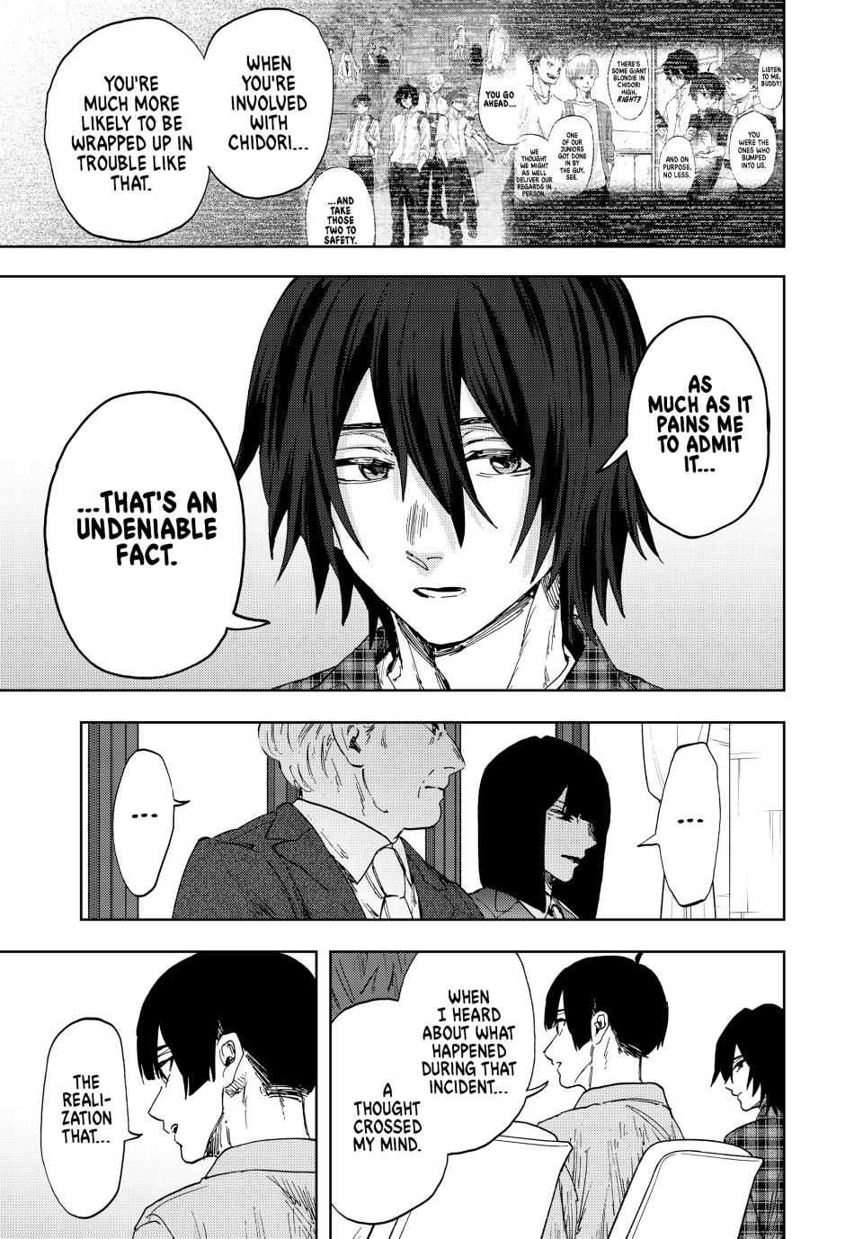 Kaoru Hana Wa Rin To Saku Chapter 170 page 17 - 