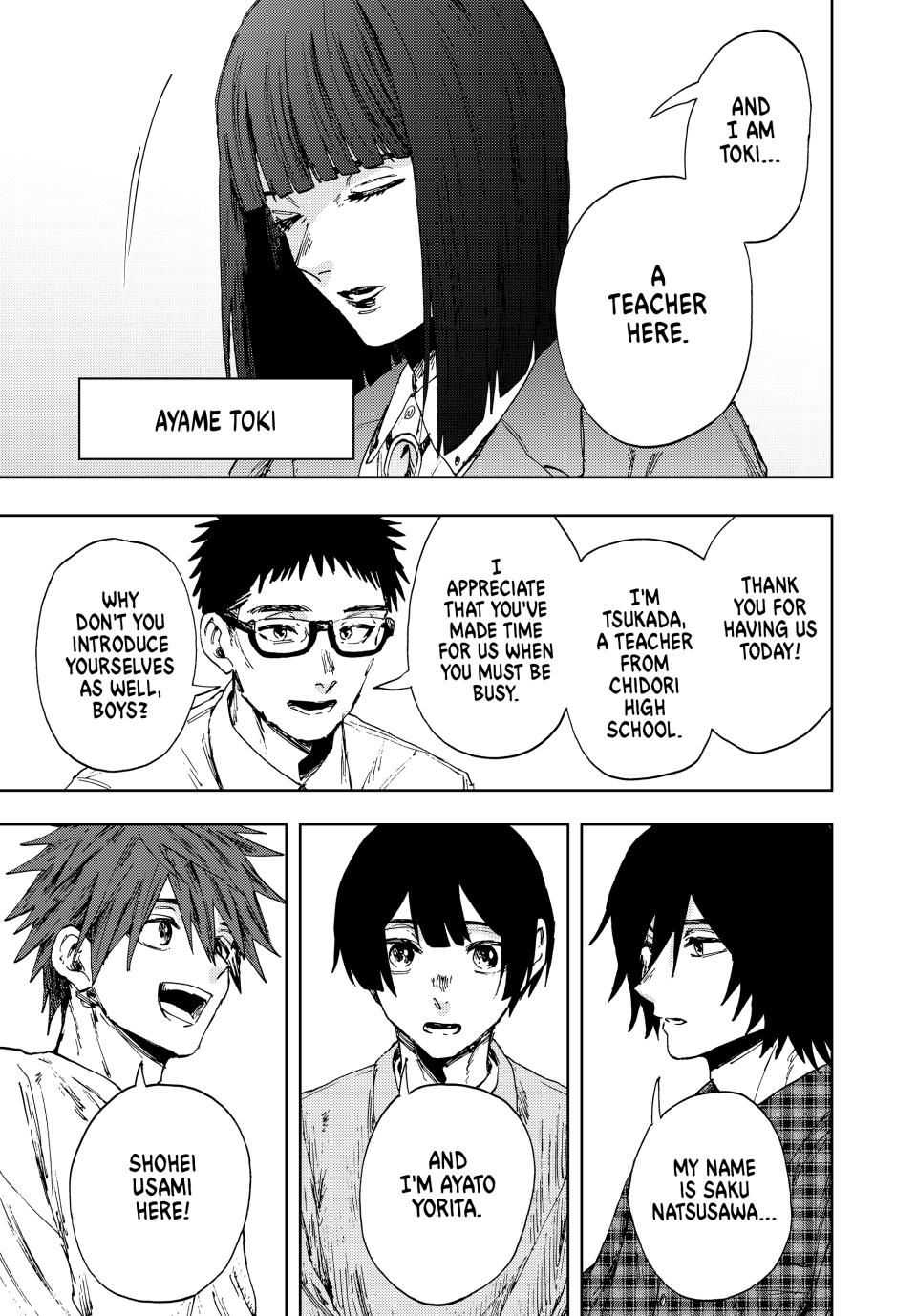 Kaoru Hana Wa Rin To Saku Chapter 170 page 5 - 