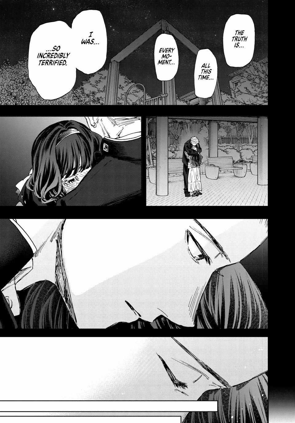 Kaoru Hana Wa Rin To Saku Chapter 171 page 1 - 