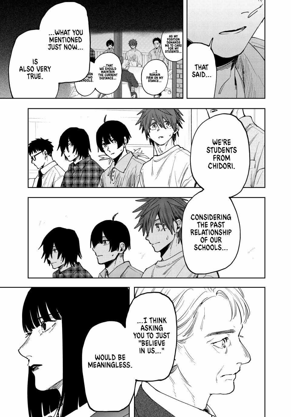 Kaoru Hana Wa Rin To Saku Chapter 171 page 15 - 