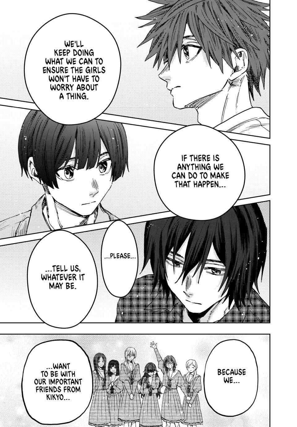 Kaoru Hana Wa Rin To Saku Chapter 171 page 17 - 
