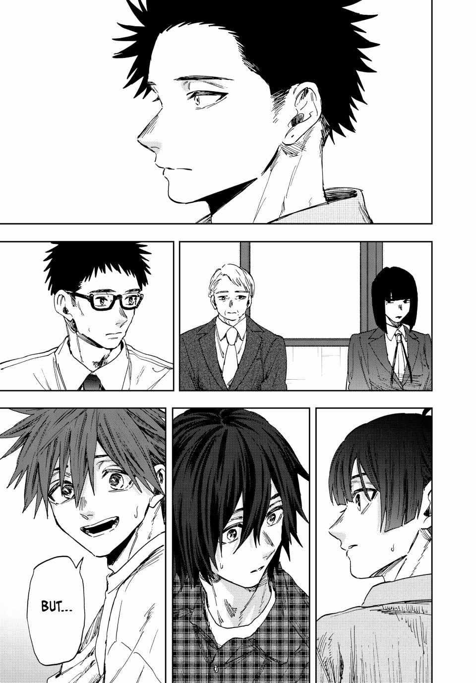 Kaoru Hana Wa Rin To Saku Chapter 171 page 3 - 