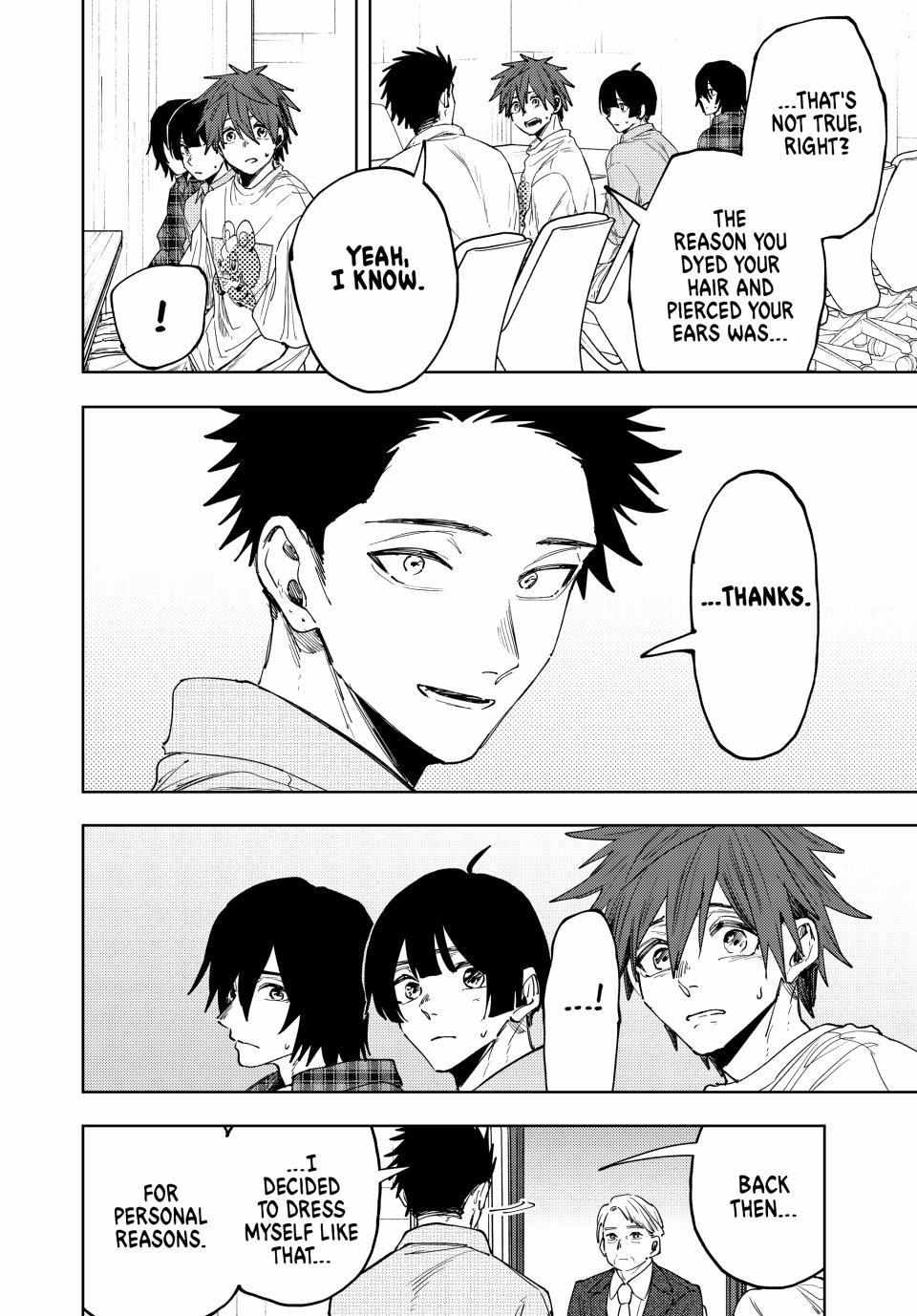 Kaoru Hana Wa Rin To Saku Chapter 171 page 4 - 