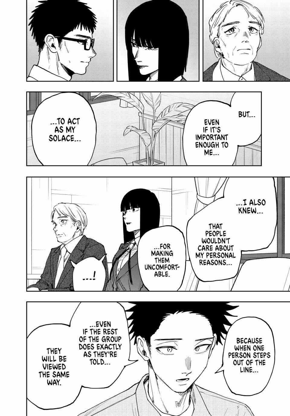 Kaoru Hana Wa Rin To Saku Chapter 171 page 6 - 