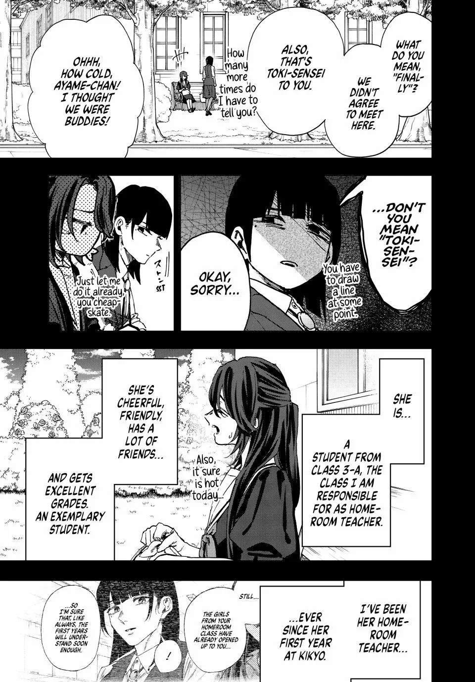 Kaoru Hana Wa Rin To Saku Chapter 172 page 15 - 