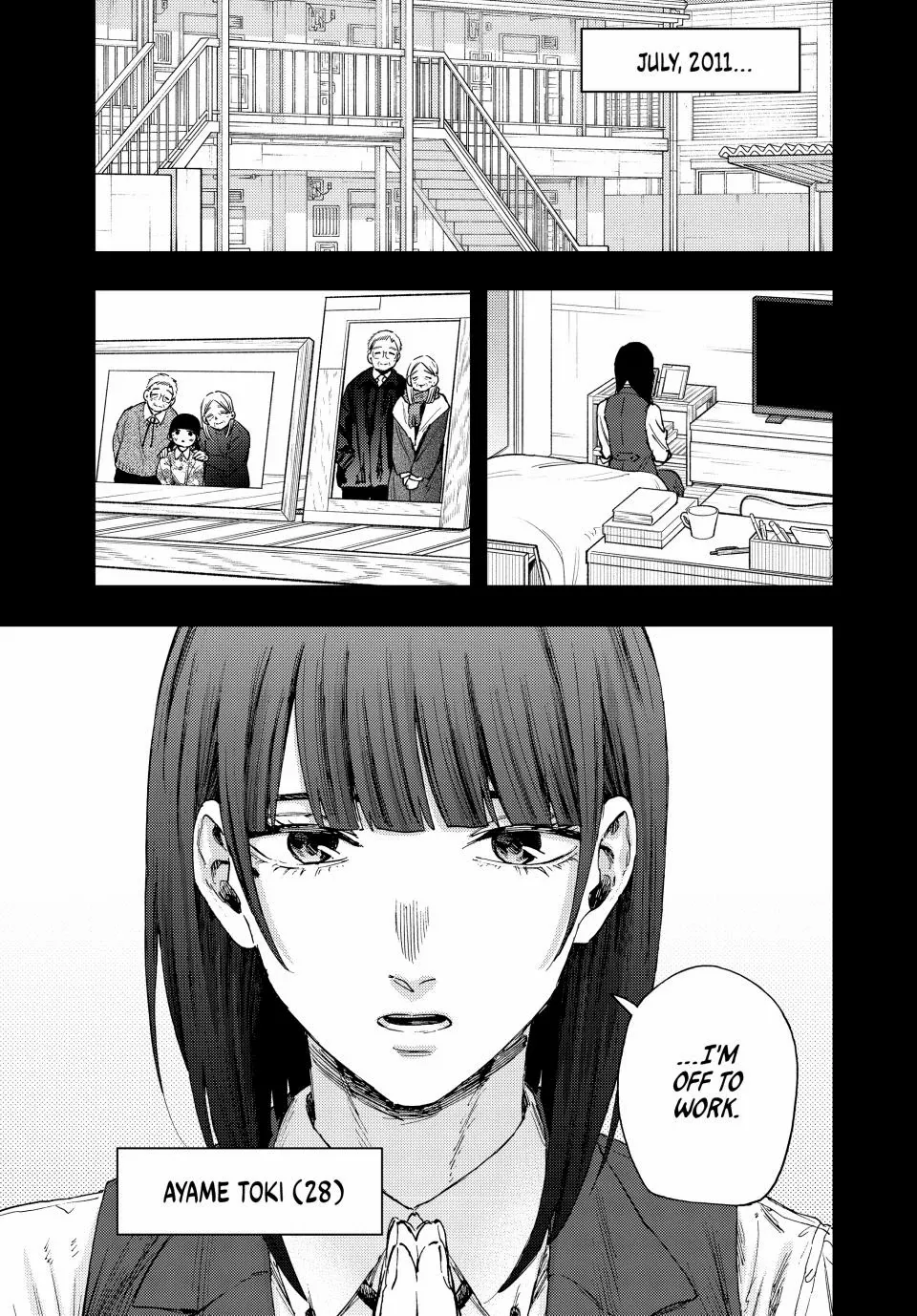 Kaoru Hana Wa Rin To Saku Chapter 172 page 3 - 