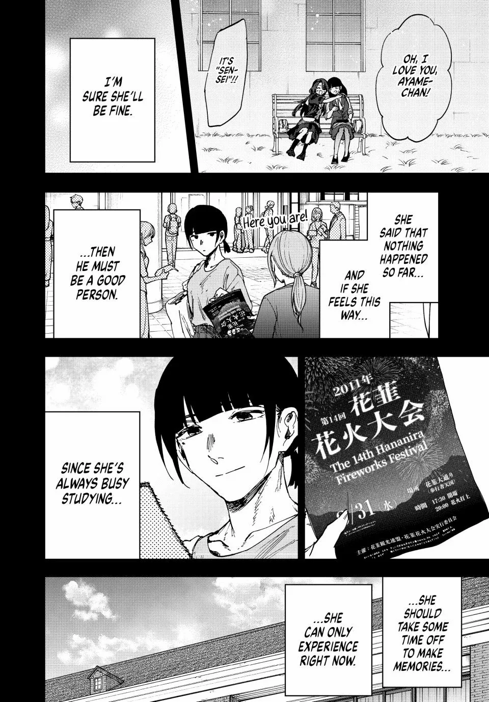 Kaoru Hana Wa Rin To Saku Chapter 172 page 26 - 