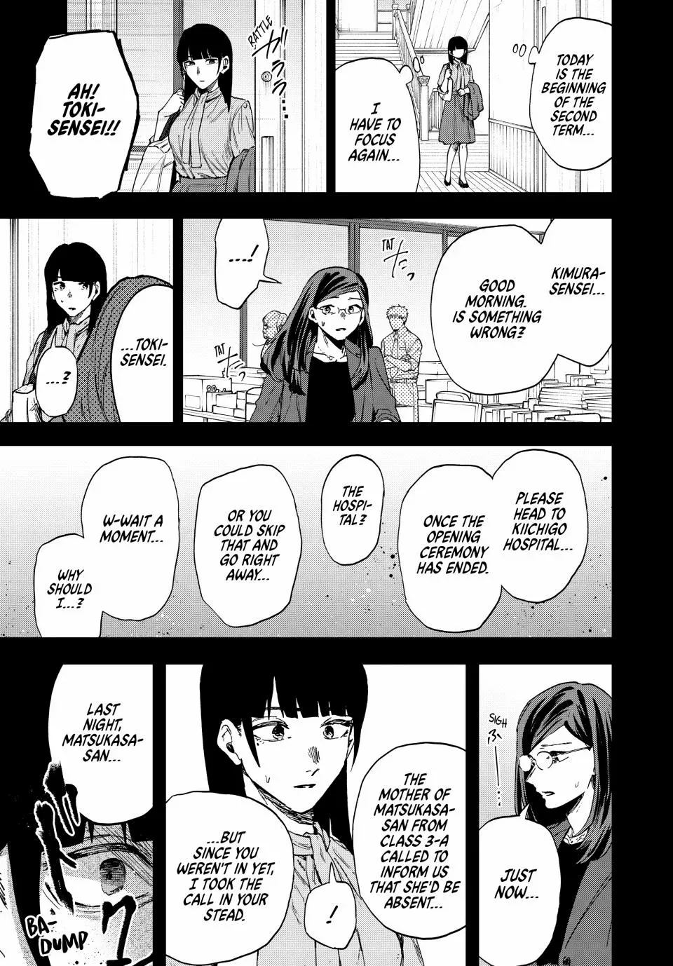 Kaoru Hana Wa Rin To Saku Chapter 172 page 27 - 
