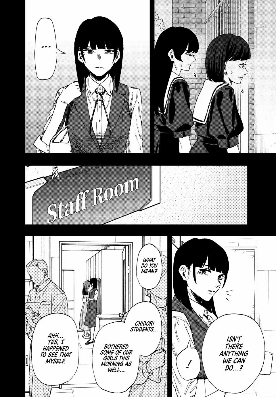 Kaoru Hana Wa Rin To Saku Chapter 172 page 6 - 