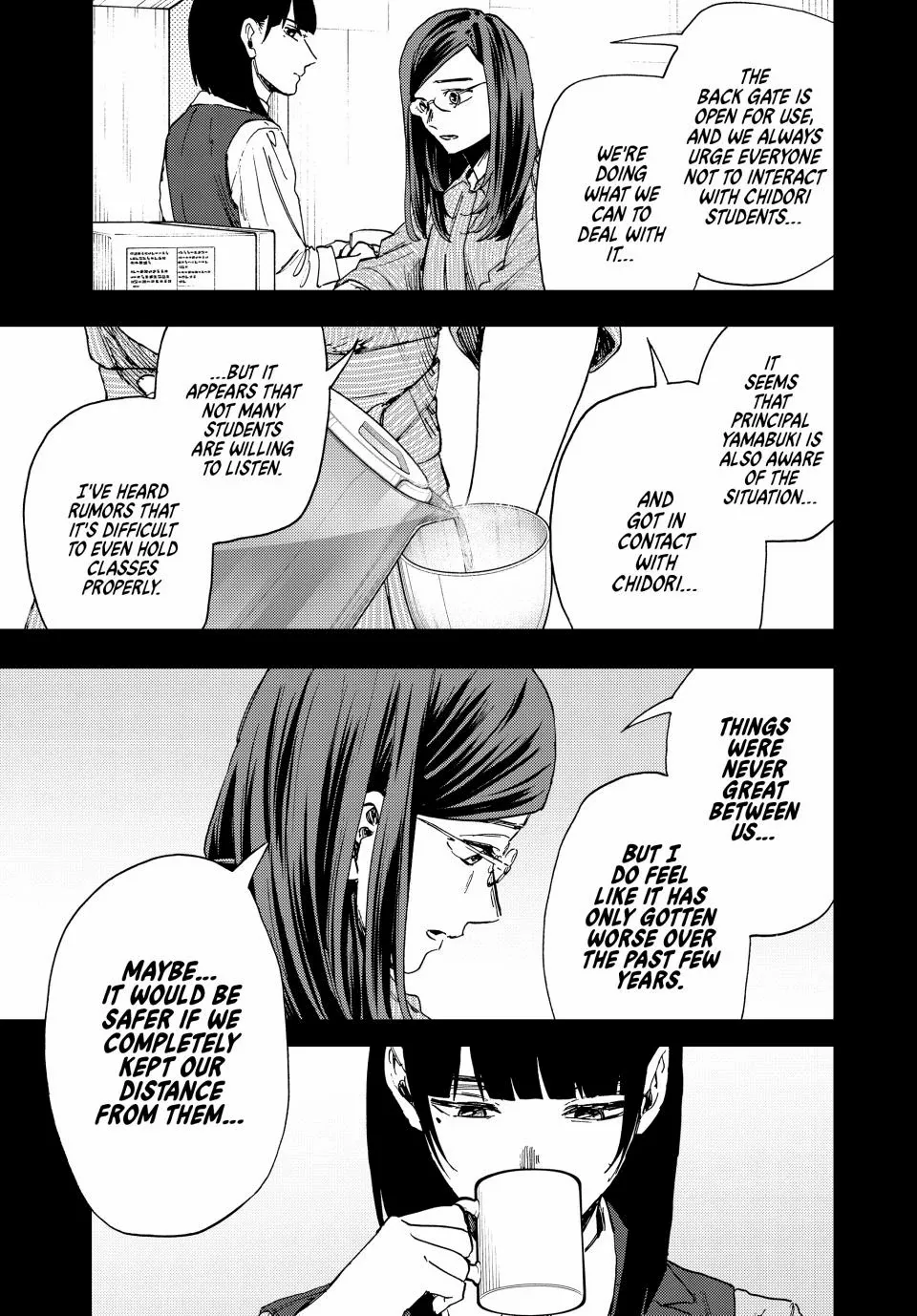 Kaoru Hana Wa Rin To Saku Chapter 172 page 7 - 