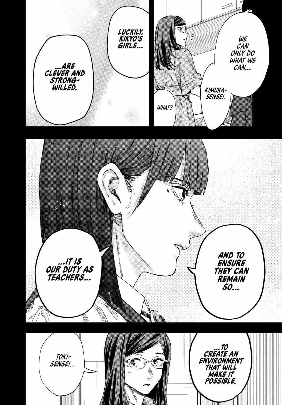 Kaoru Hana Wa Rin To Saku Chapter 172 page 8 - 