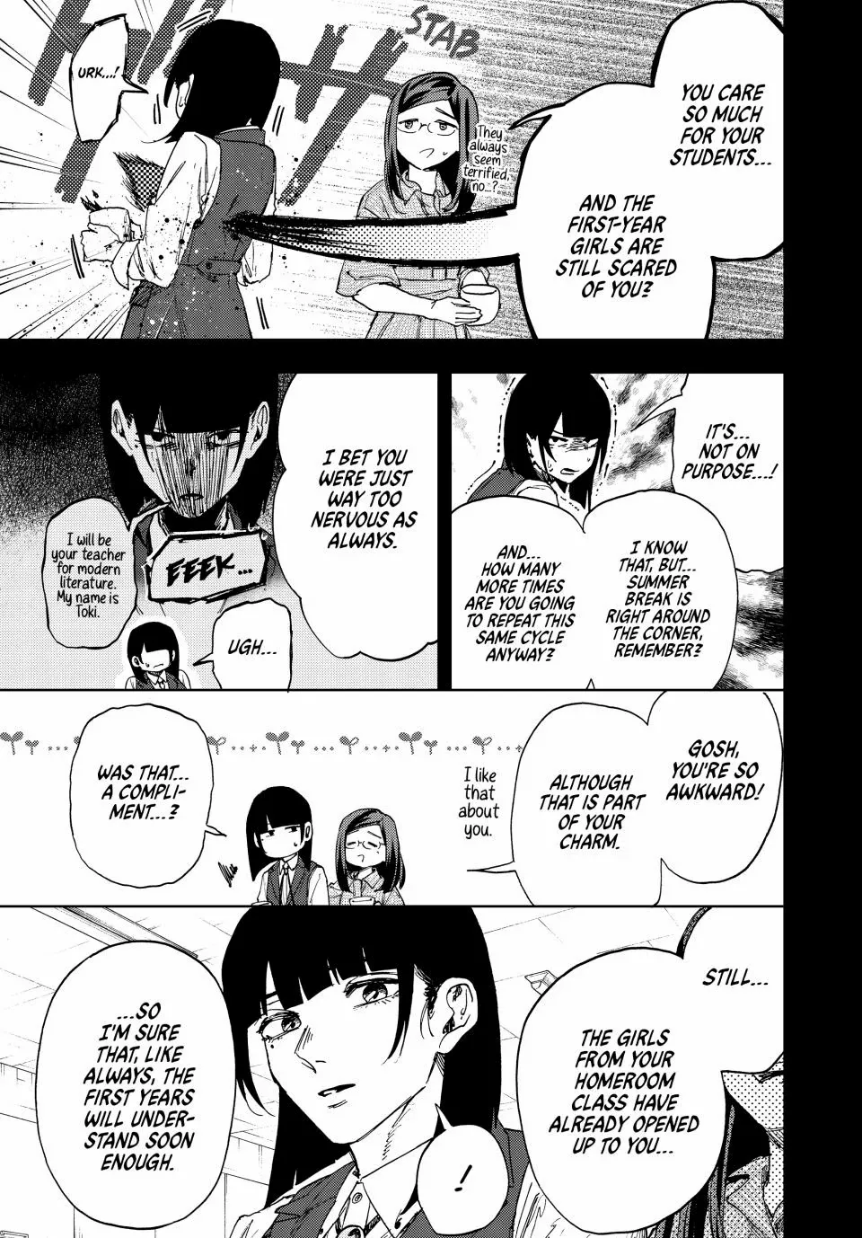 Kaoru Hana Wa Rin To Saku Chapter 172 page 9 - 