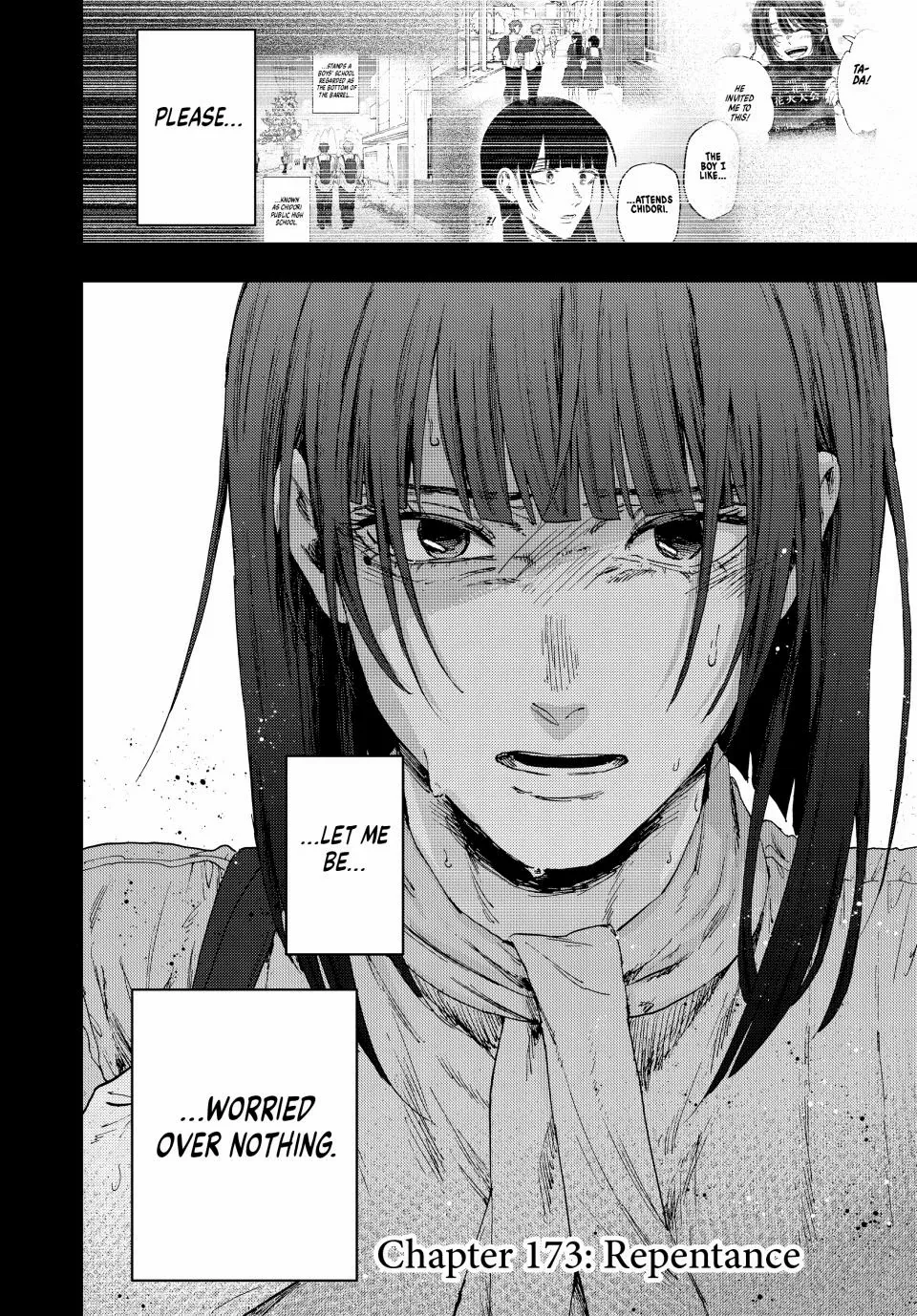 Kaoru Hana Wa Rin To Saku Chapter 173 page 2 - 