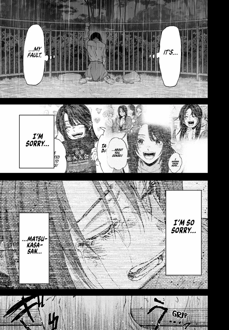 Kaoru Hana Wa Rin To Saku Chapter 173 page 27 - 