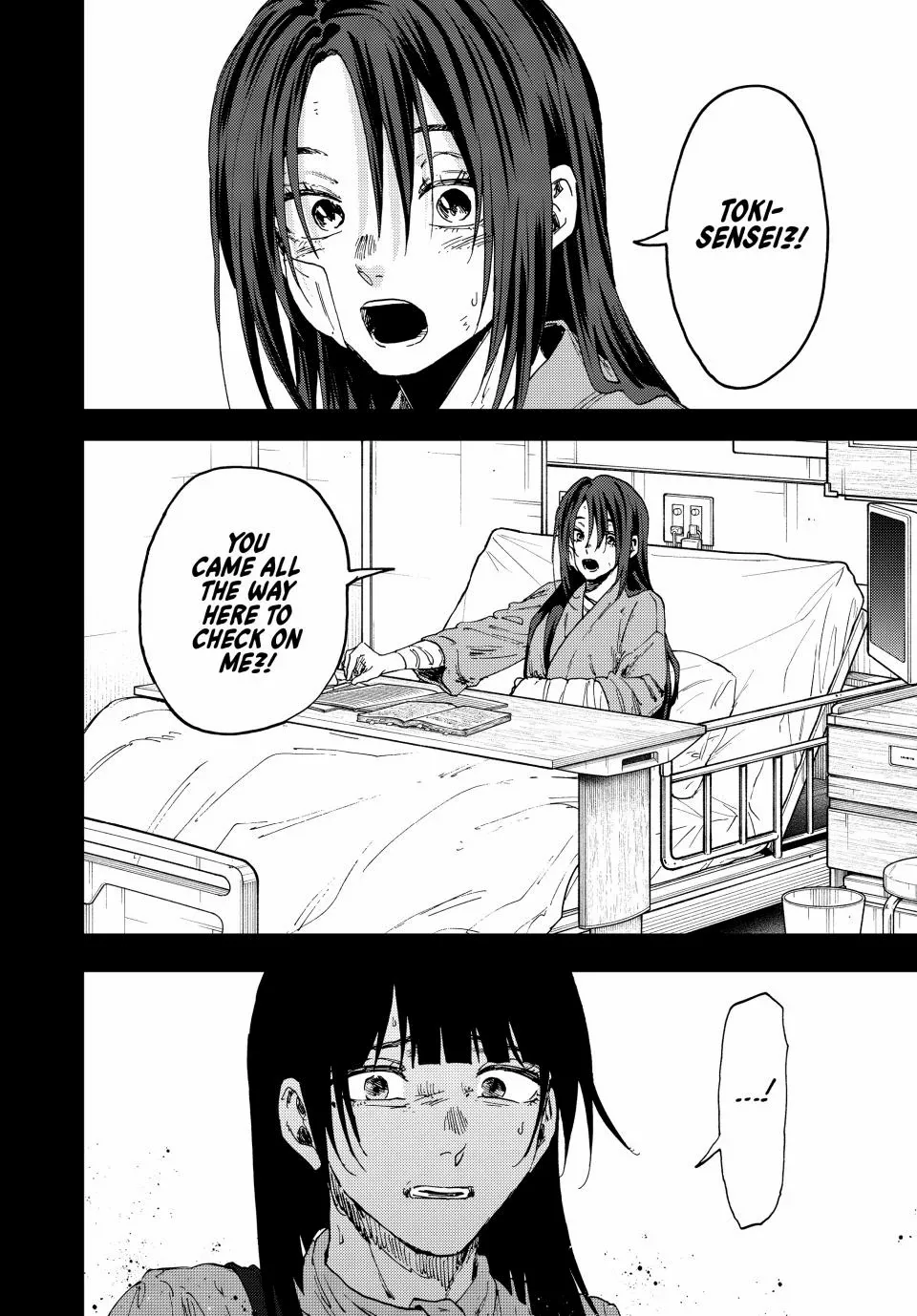 Kaoru Hana Wa Rin To Saku Chapter 173 page 4 - 