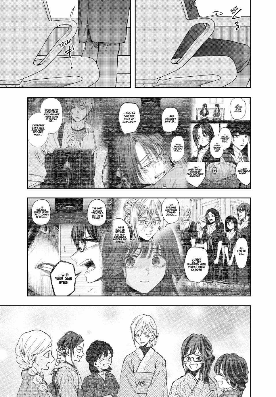 Kaoru Hana Wa Rin To Saku Chapter 174 page 11 - 