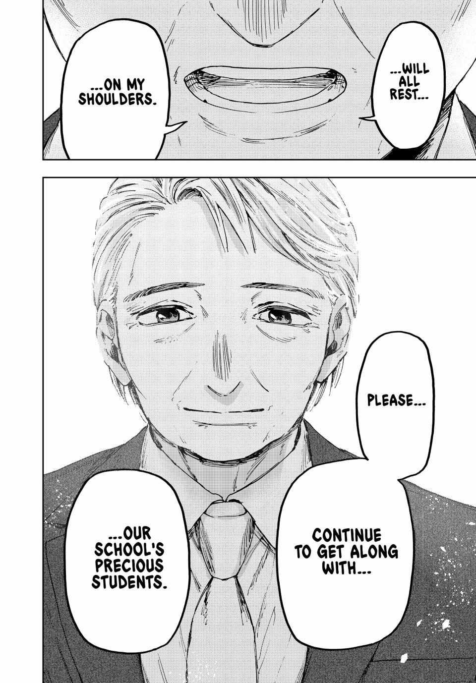 Kaoru Hana Wa Rin To Saku Chapter 174 page 21 - 