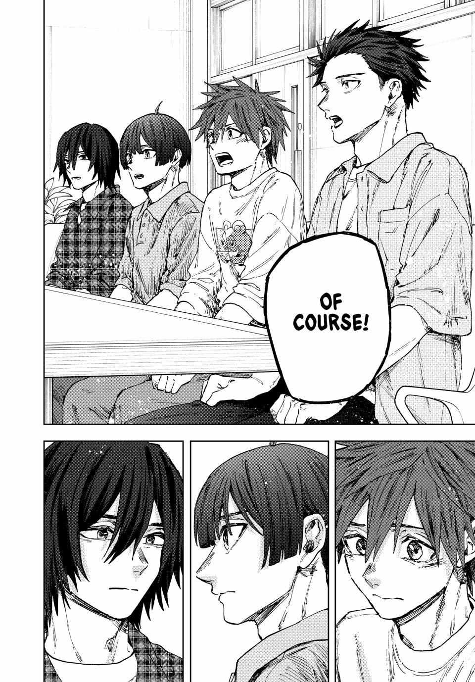 Kaoru Hana Wa Rin To Saku Chapter 174 page 23 - 