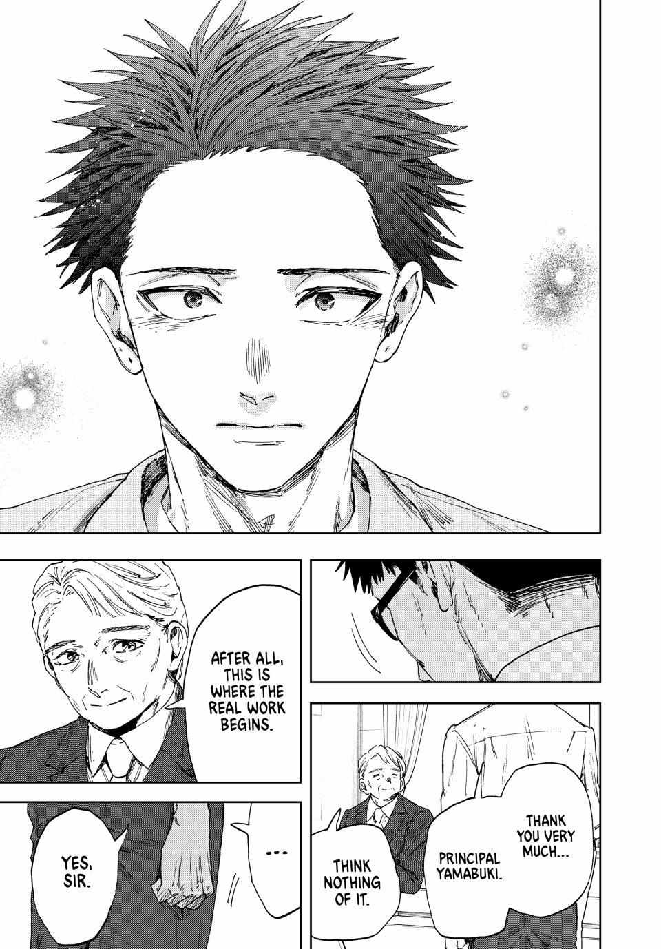 Kaoru Hana Wa Rin To Saku Chapter 174 page 24 - 