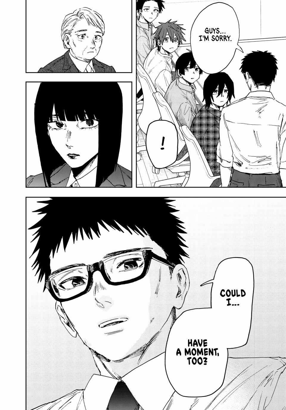 Kaoru Hana Wa Rin To Saku Chapter 174 page 25 - 