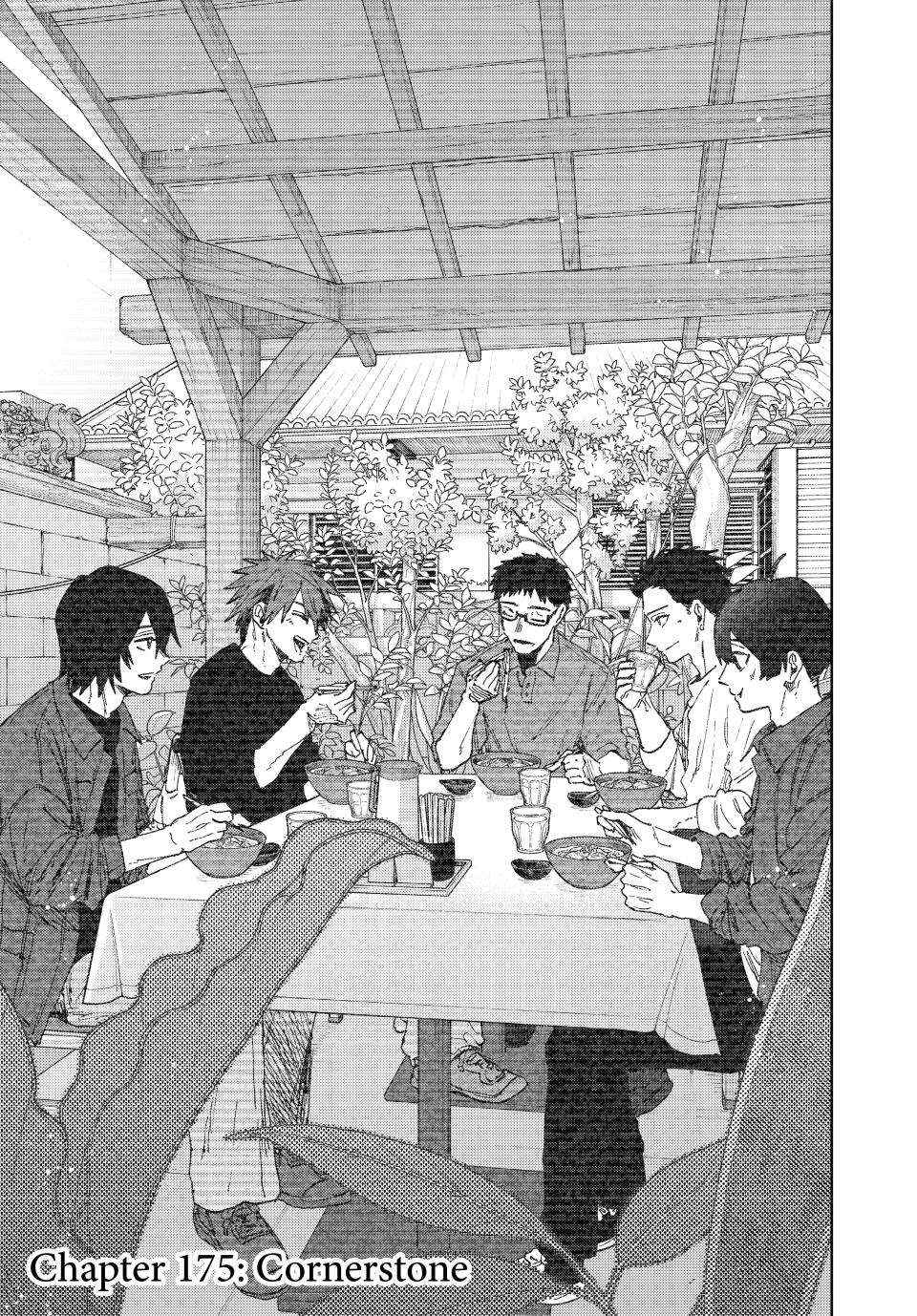 Kaoru Hana Wa Rin To Saku Chapter 175 page 1 - 