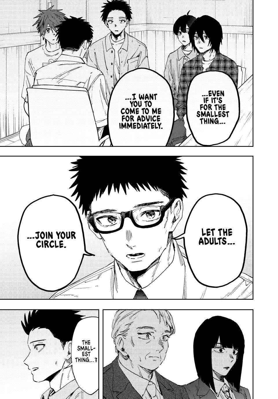 Kaoru Hana Wa Rin To Saku Chapter 175 page 11 - 