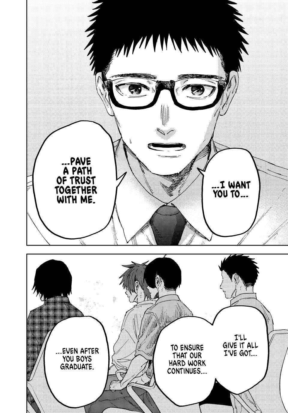 Kaoru Hana Wa Rin To Saku Chapter 175 page 18 - 