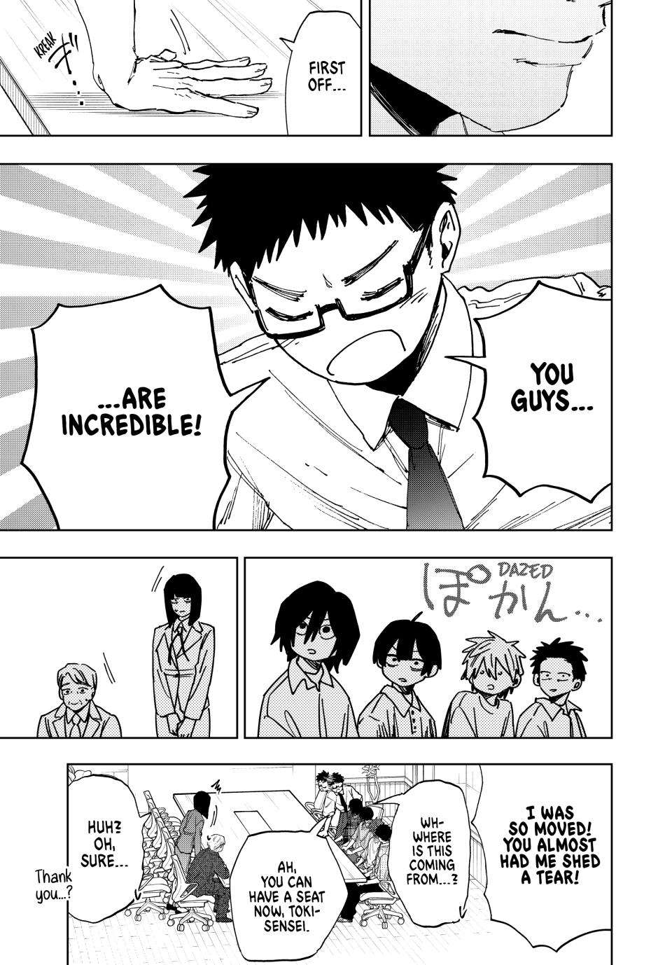 Kaoru Hana Wa Rin To Saku Chapter 175 page 3 - 