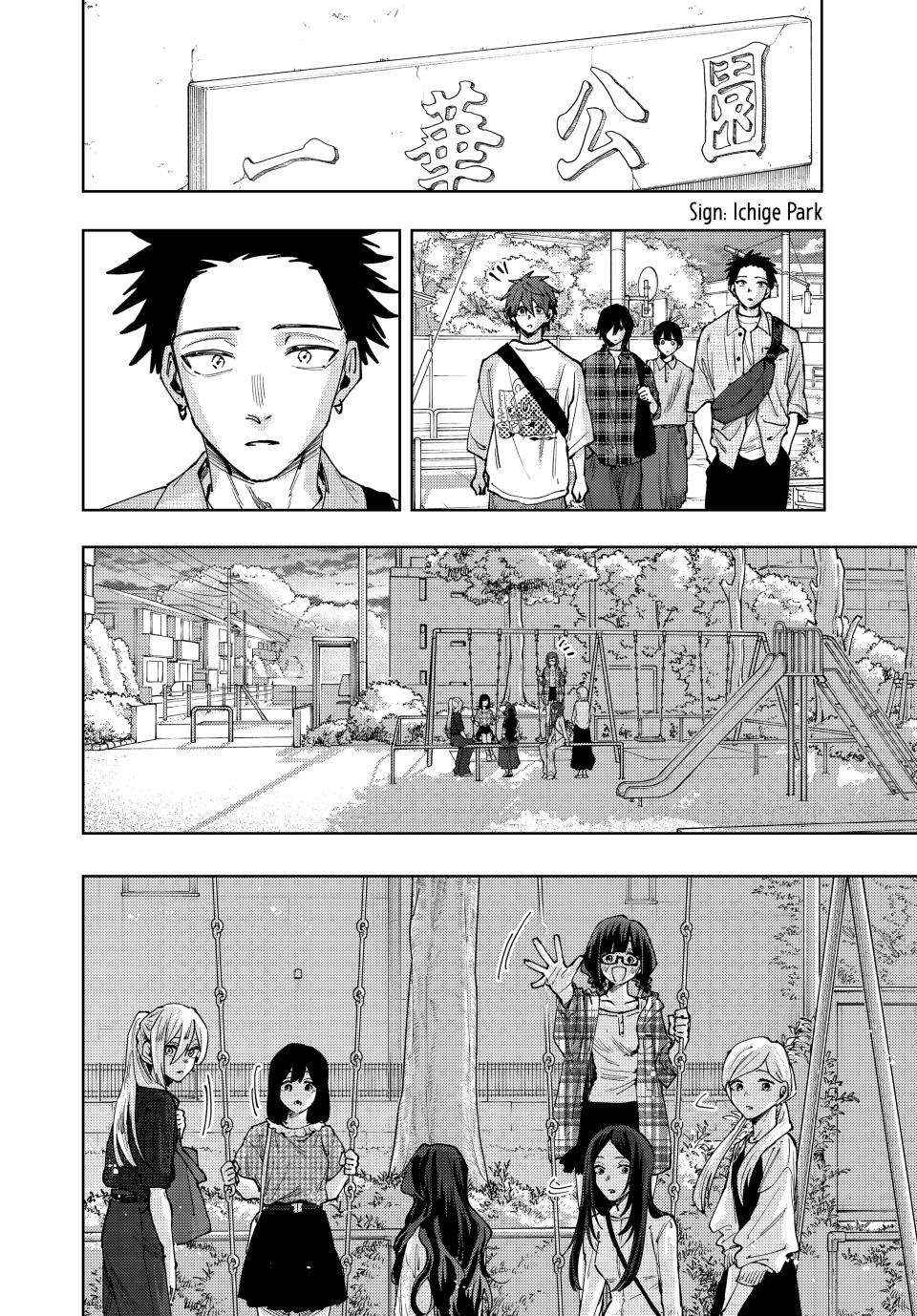 Kaoru Hana Wa Rin To Saku Chapter 175 page 24 - 