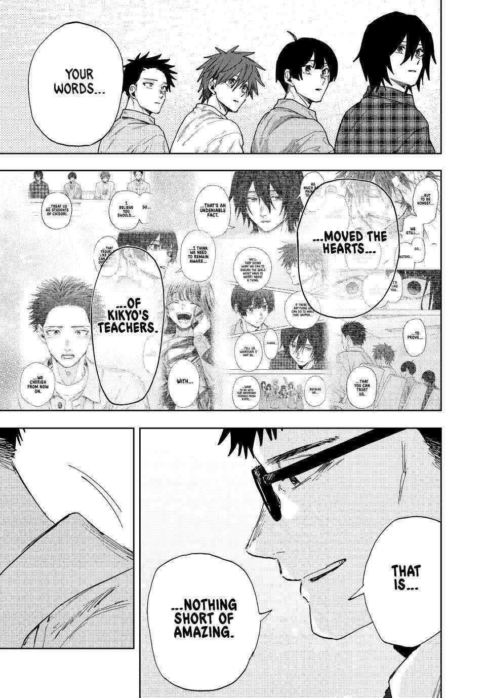Kaoru Hana Wa Rin To Saku Chapter 175 page 5 - 