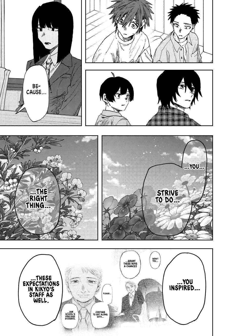 Kaoru Hana Wa Rin To Saku Chapter 175 page 7 - 