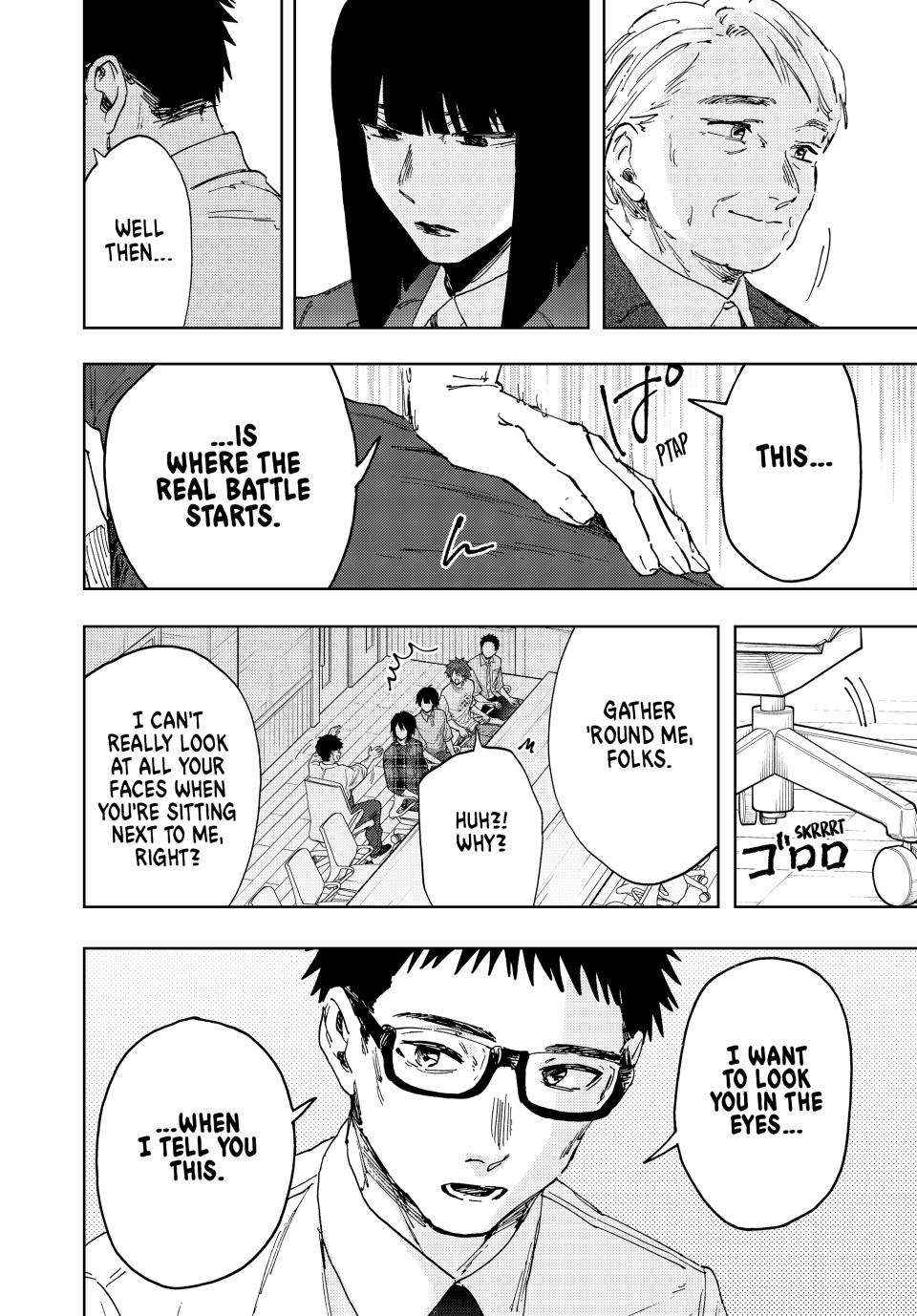 Kaoru Hana Wa Rin To Saku Chapter 175 page 8 - 