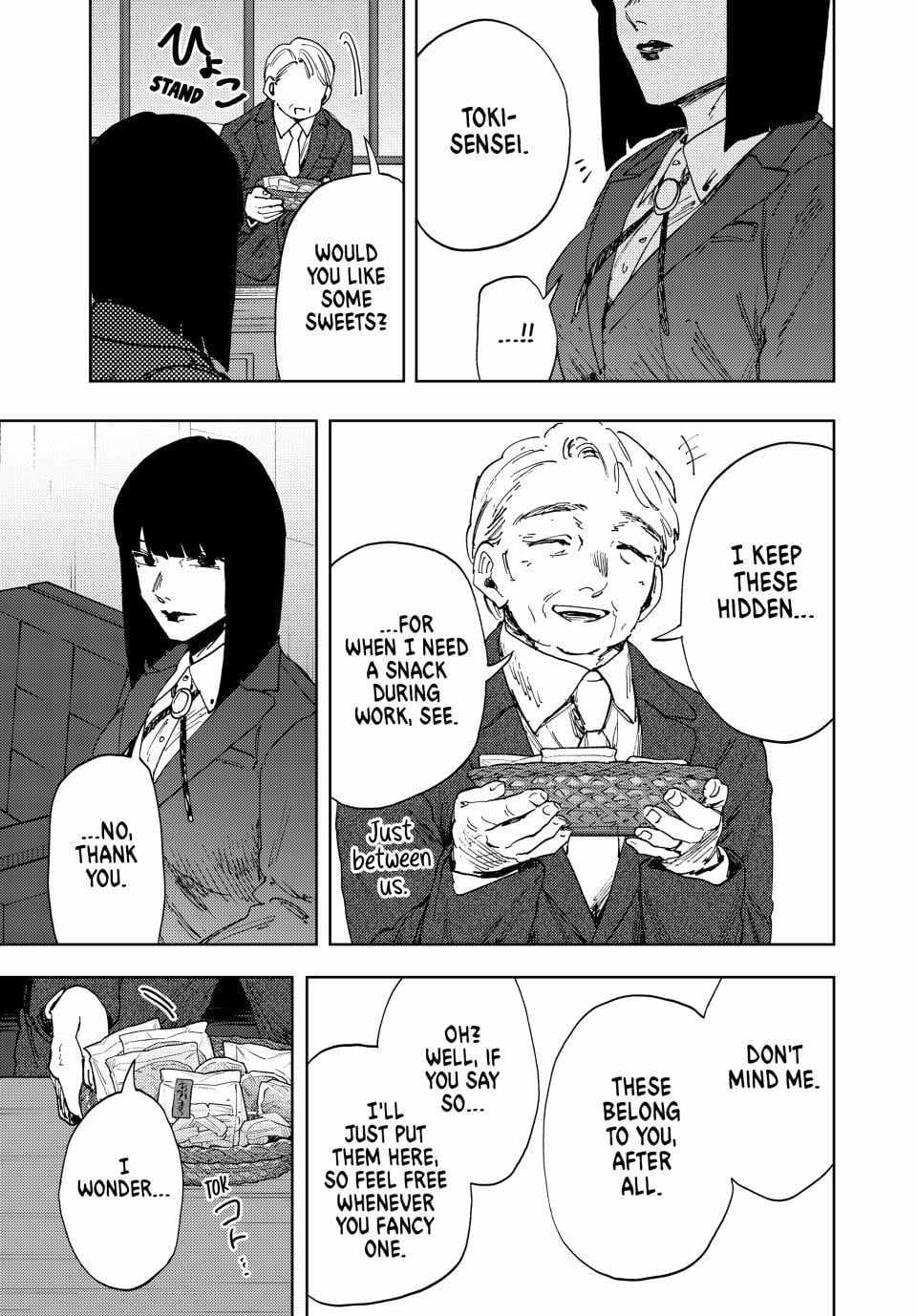 Kaoru Hana Wa Rin To Saku Chapter 176 page 23 - 