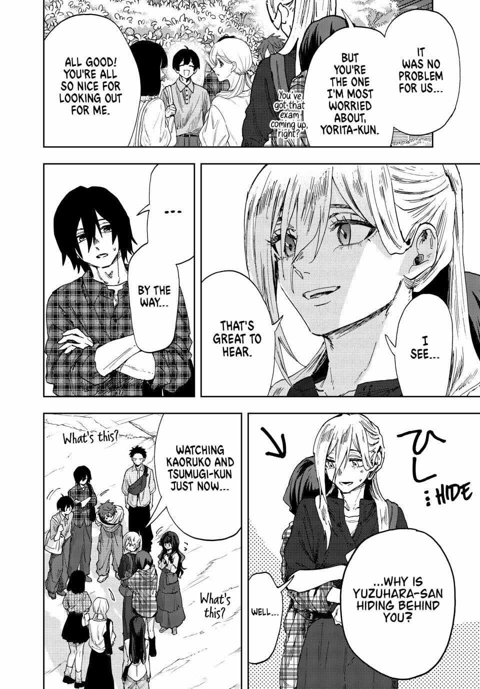 Kaoru Hana Wa Rin To Saku Chapter 176 page 4 - 