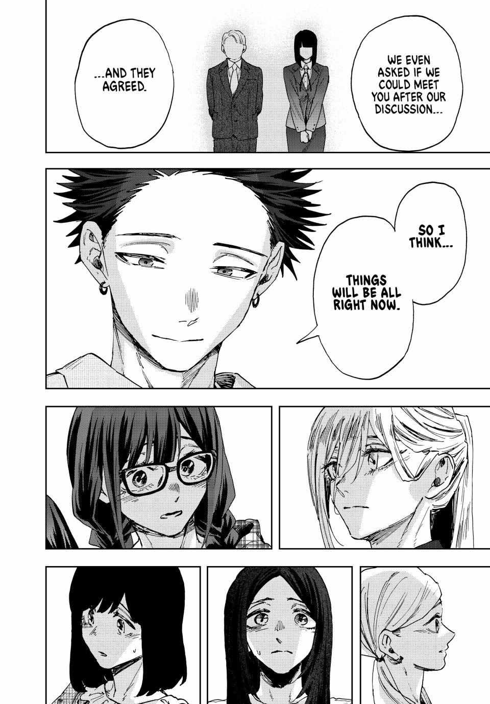 Kaoru Hana Wa Rin To Saku Chapter 176 page 8 - 