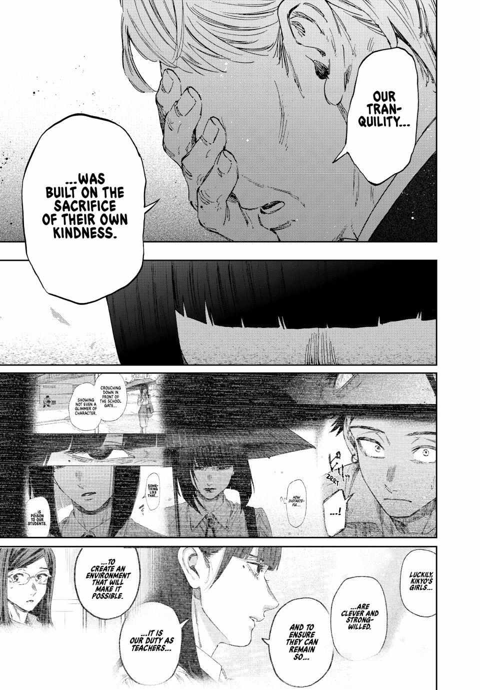Kaoru Hana Wa Rin To Saku Chapter 177 page 15 - 