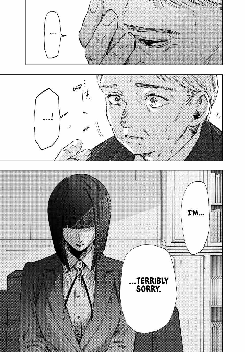 Kaoru Hana Wa Rin To Saku Chapter 177 page 17 - 