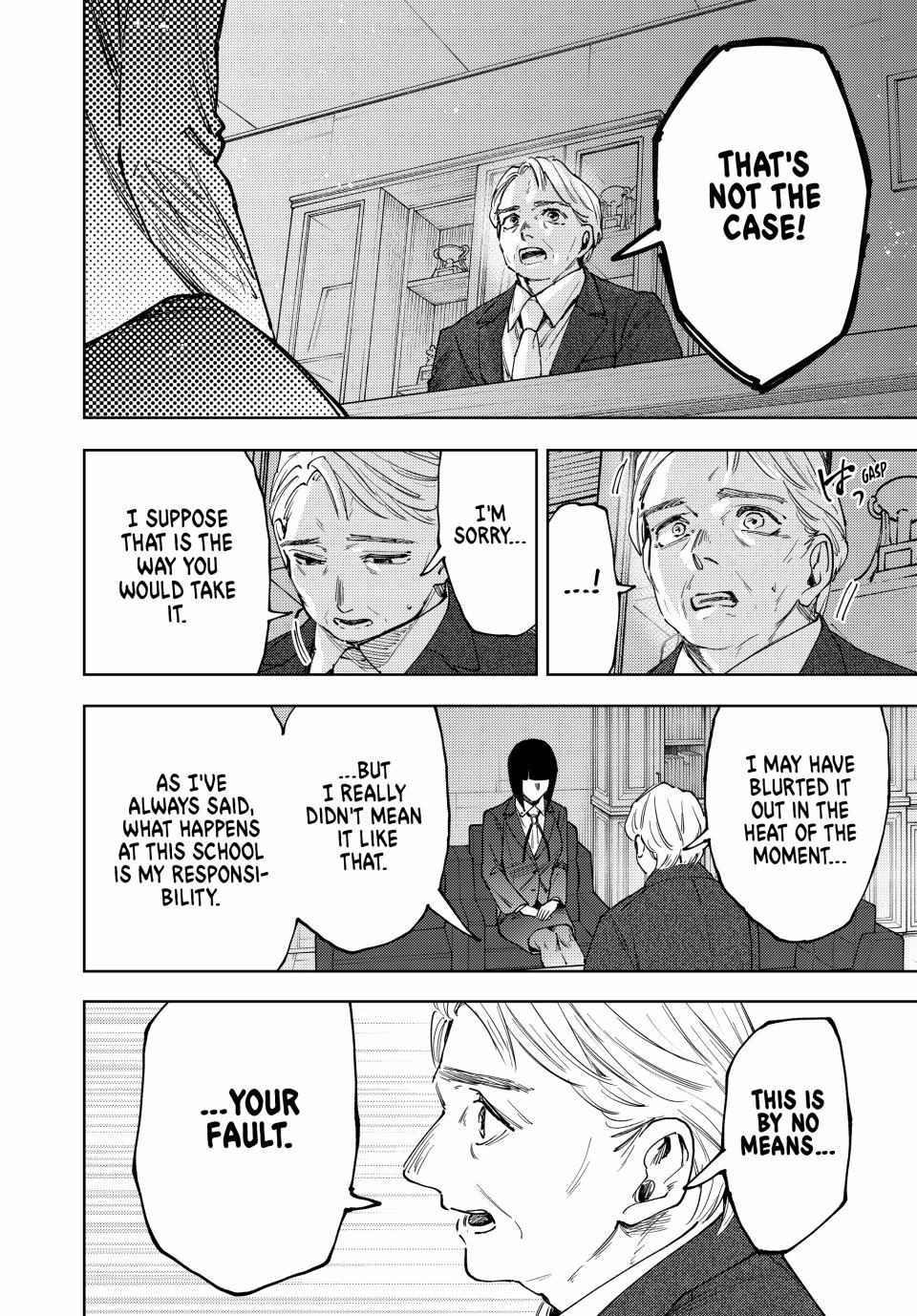 Kaoru Hana Wa Rin To Saku Chapter 177 page 18 - 