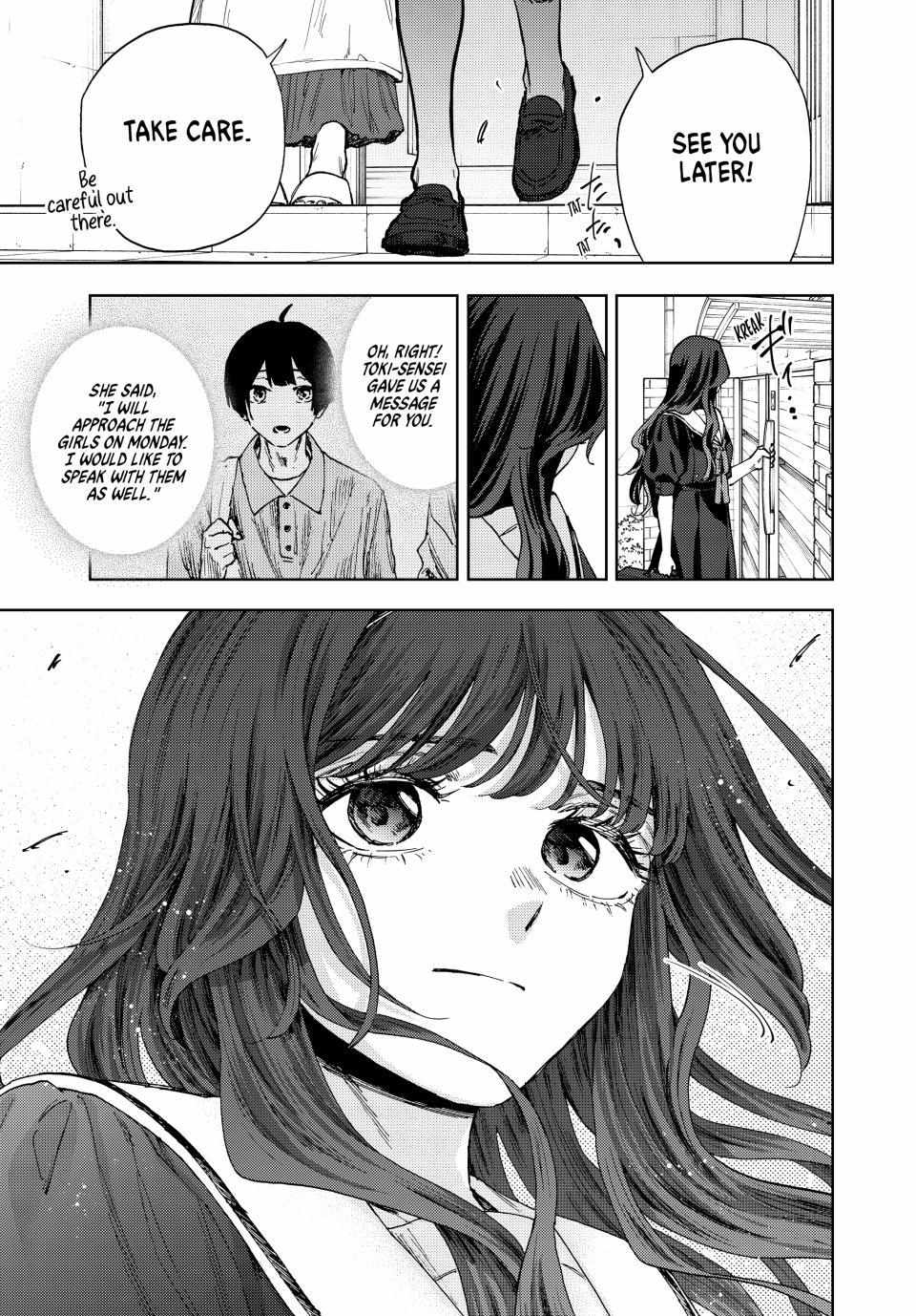 Kaoru Hana Wa Rin To Saku Chapter 177 page 23 - 