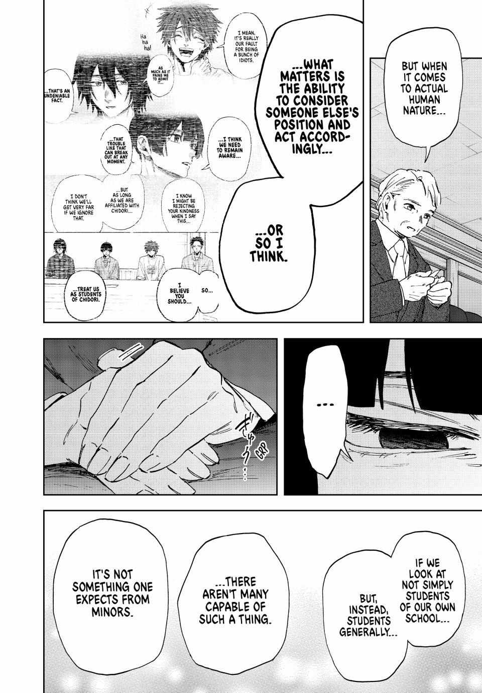 Kaoru Hana Wa Rin To Saku Chapter 177 page 4 - 