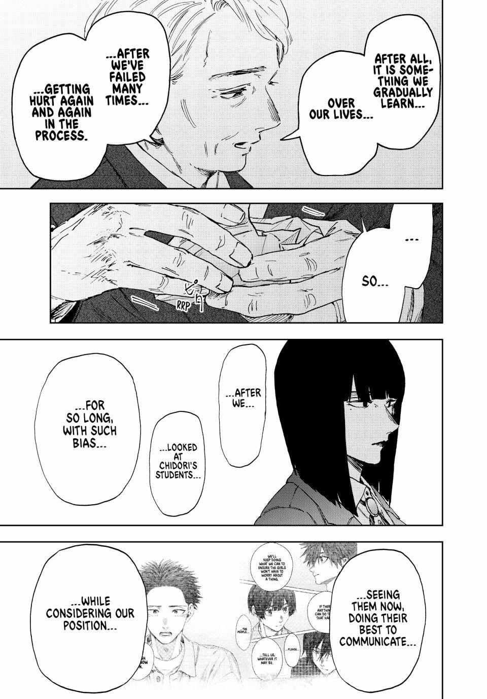 Kaoru Hana Wa Rin To Saku Chapter 177 page 5 - 